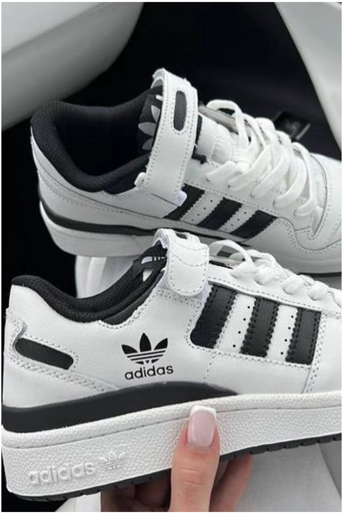 Adidas Forum