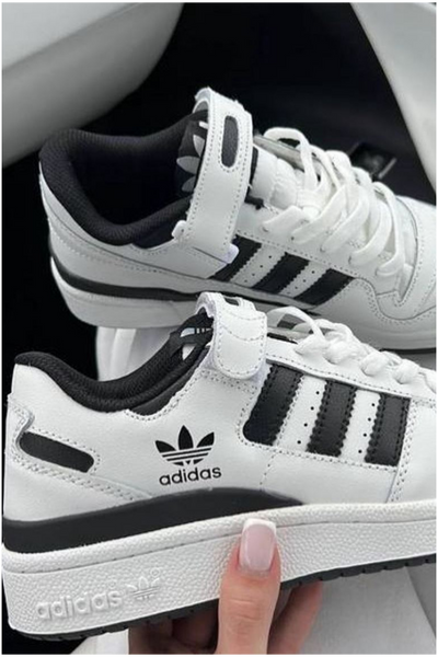 Adidas Forum